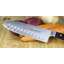 Couteau Santoku 7 po Mundial 5100 Series