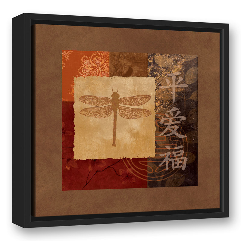 Libellule encadrée sur toile, L 25,75 po x H 25,75 po