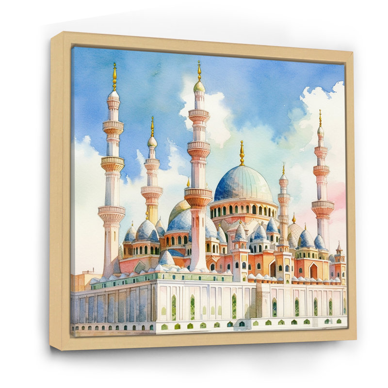 Expressions de la mosquée islamique II, H 24 po x l 24 po x P 1 po, Cadre naturel flottant
