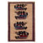 Tapis brun clair Rare War 2 pi 11 po x 4 pi 4 po