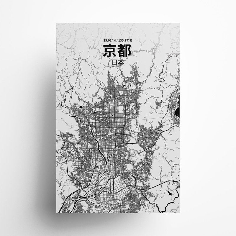 Kyoto (japonais), impression de carte de la ville, H 17 po x l 11 po, Noir / blanc