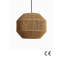 Lustre réglable élégant, structure en métal écru, 14,2 po x 10,6 po | Hauteur: 10,6 - 26,4 pouces | 1 x douille E27 (40 W maximum), luminaire élégant pour la maison et le bureau | IP20, ampoule non incluse