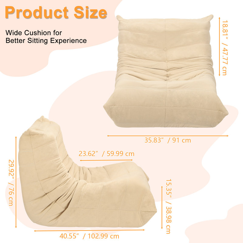 29.92-Inch Lazy Susan Chairs For Adults And Kids, Beige Faux Leather