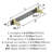 Overton Bar Pull-105840441-105840444
