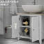 Armoire de rangement à piédestal, sous-lavabo, meuble-lavabo de salle de bain avec U et tablette interne réglable, blanc-126590522