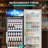 14.8 Cu. Ft. Commercial Merchandiser Refrigerator with Glass Door, 4 Adjustable Shelves & Lighted Display