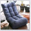 Fauteuil inclinable simple