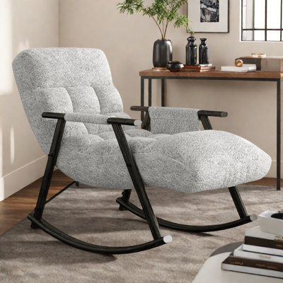 Casual Folding Rocking Chair Upholstered