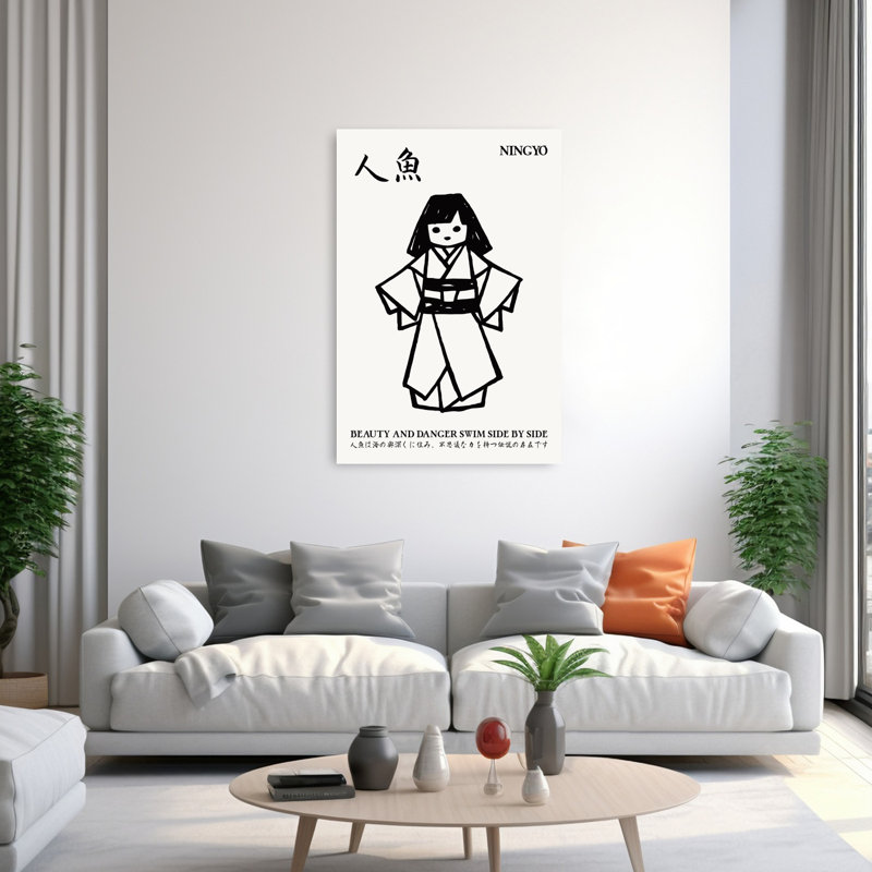 Traditional Japanese Doll Minimalist Traditional Wall Art Print 1 Piece Wrapped Canvas Wall Art, 152.4cm H x 101.6cm W