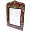 Arch Solid Wood Wall Mirror