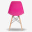 Chaise en plastique Neveyah-1445991817