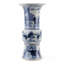 Porcelain Vase People