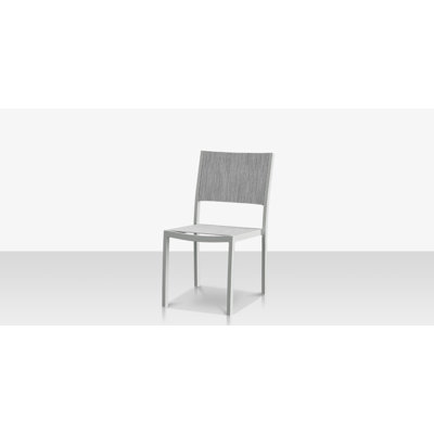 Fusion Dining Side Armless Chair