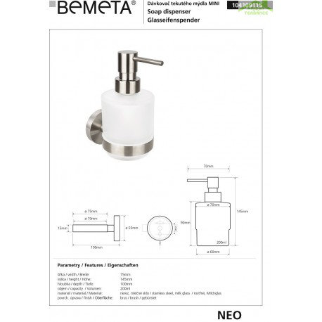 Soap Dispenser