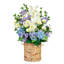 31in. Artificial Mixed Flower and Hydrangea Arrangement in Hyacinth Weave Basket