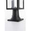Mershon 7 Inch Outdoor Post Light in Black