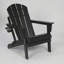 Chaise Adirondack pliante en PEHD avec porte-gobelet - Noir-196953234
