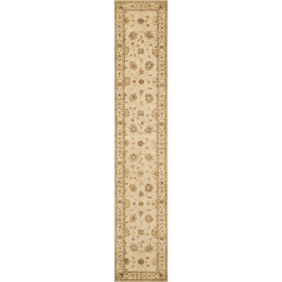 Majestic Wool Oriental Area Rug