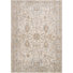 Beige/Ivory/Gray/Cream