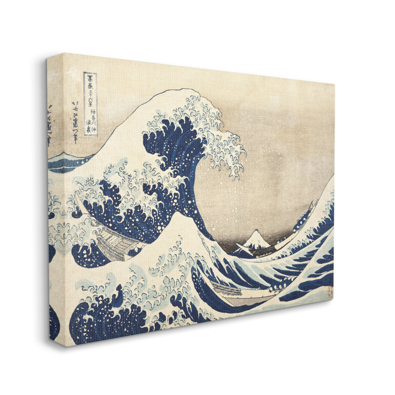 «Highland Dunes Classic Classic», art giclée par Katsushika Hokusai, H 30 po x l 40 po x P 1,5 po