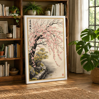 Blossoms Over Mist Japandi - Wrapped Canvas