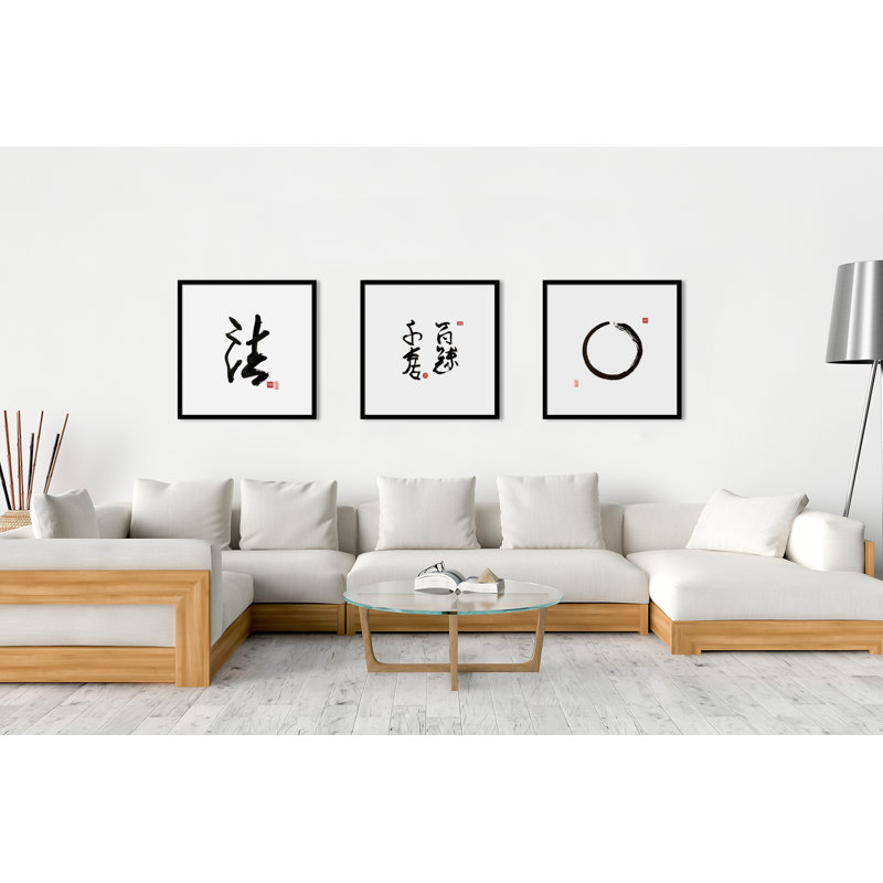 Nipon Circle by Bruno Vázquez - Painting, 80cm H x 80cm W x 3cm D