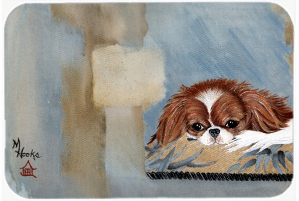 East Urban Home Japanese Chin Resting Glass Cutting Board