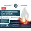 Bûche compressée 12 po Us Stove - paquet de 3