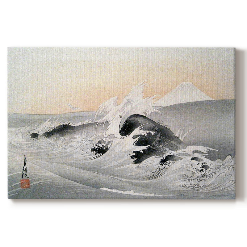 Paysages rétro-CCXLV -Galerie enveloppée Cavas, 12 x 18