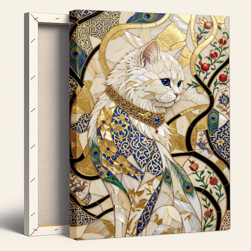 Ensemble de 1 tableau sur toile en vitrail, 24"H x 18"W, Wrapped Canvas