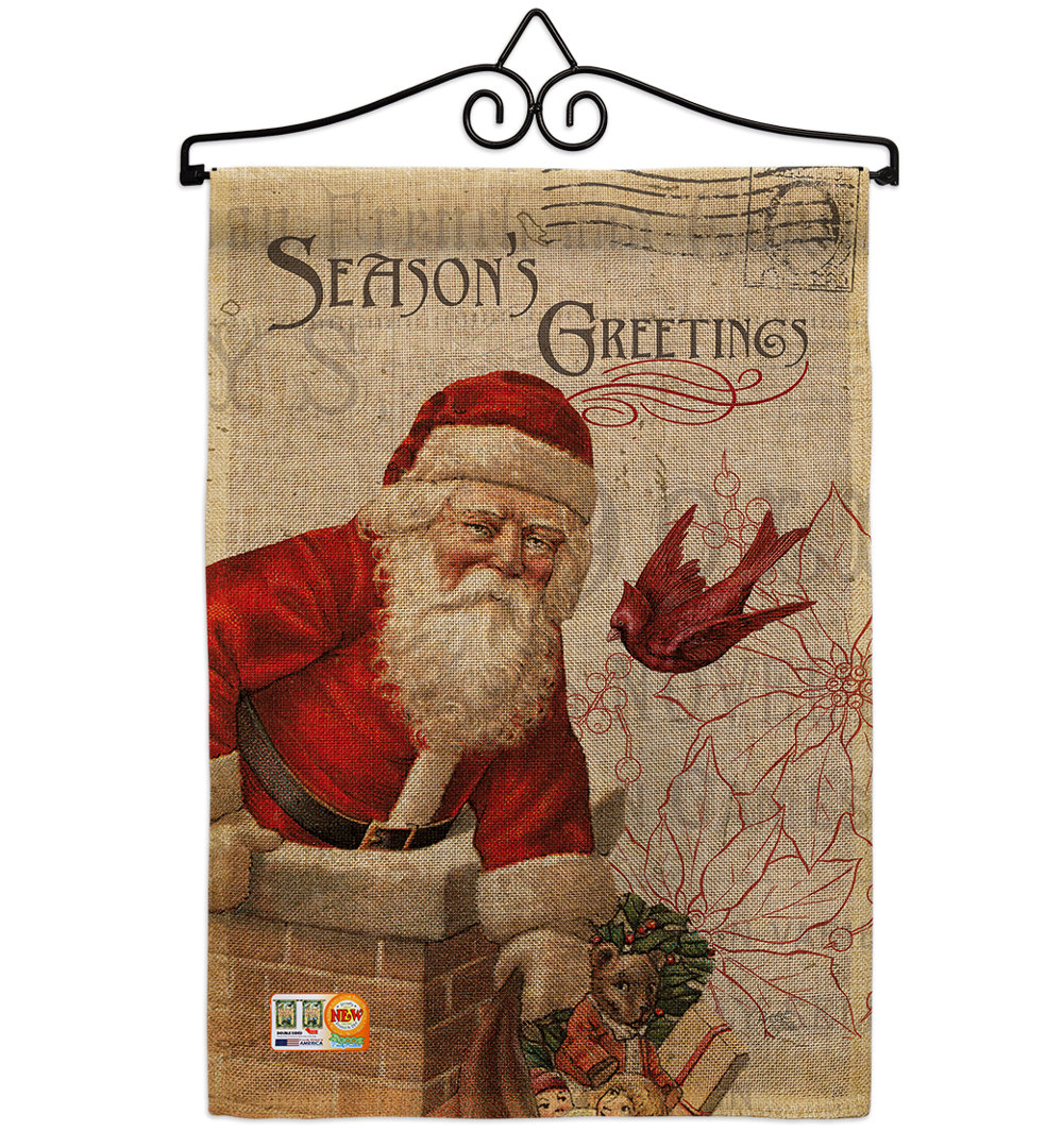 Double Sided 18.5'' H x 13'' W Polyester Christmas Garden Flag Breeze Decor