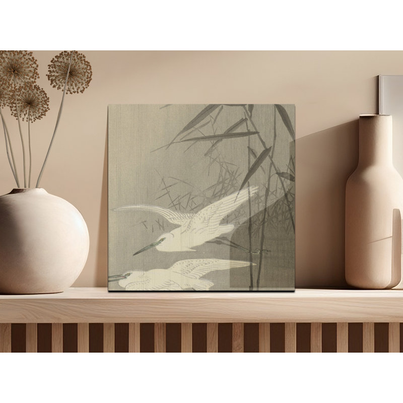 Aarick No Frame Print on Canvas, 25.4 cm H x 25.4 cm W