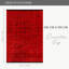 Non Slip Area Rug Low Pile Bedroom Rugs Machine Washable Floor Mat Living Room Carpet - NT0201-1011851717
