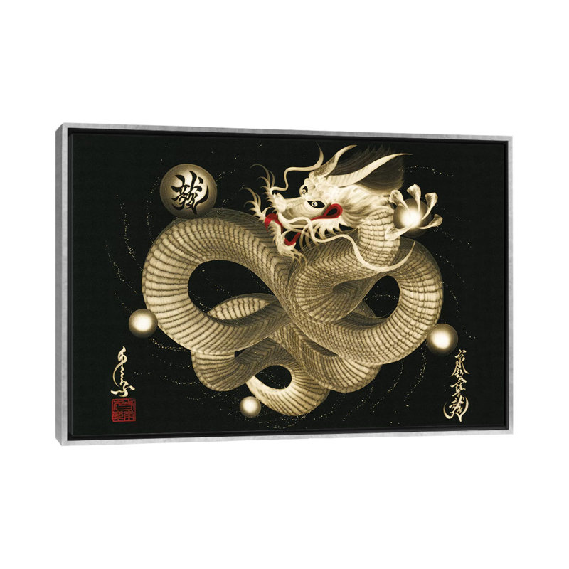 «Impendent Sky Dragon» - reproduction, H 40 po x l 60 po x 1,5 po, Toile avec cadre argenté
