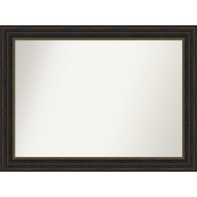 Marzano Wall Mirror