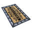 Tapis de plateau et 2 insertions interchangeables 36 po x 24 po tapis pour porte d’extérieur Bilmont