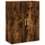 Millerd Bathroom Cabinet
