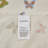 Ensemble de draps pour chambre d'amis 4 pièces 100% coton-101880833