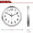 Lakeita Metal Wall Clock