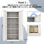 Grand classeur de bureau 71 po