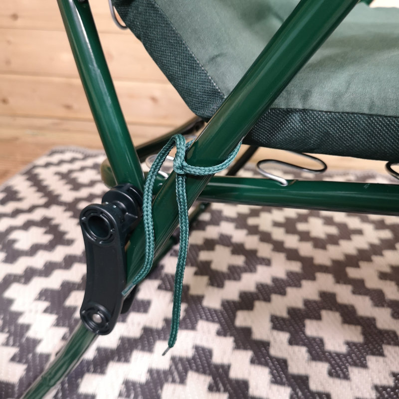 Centano Metal Outdoor Lounge Chair
