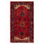 Tapis rouge Andelz 3 pi 7 po x 6 pi 3 po