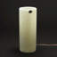 Lampe impériale onyx beige champagne