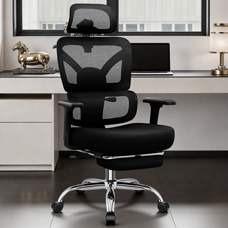 Comfy Breathable Ergonomic Task Chair with Headrest, Black, Basic with Footrest