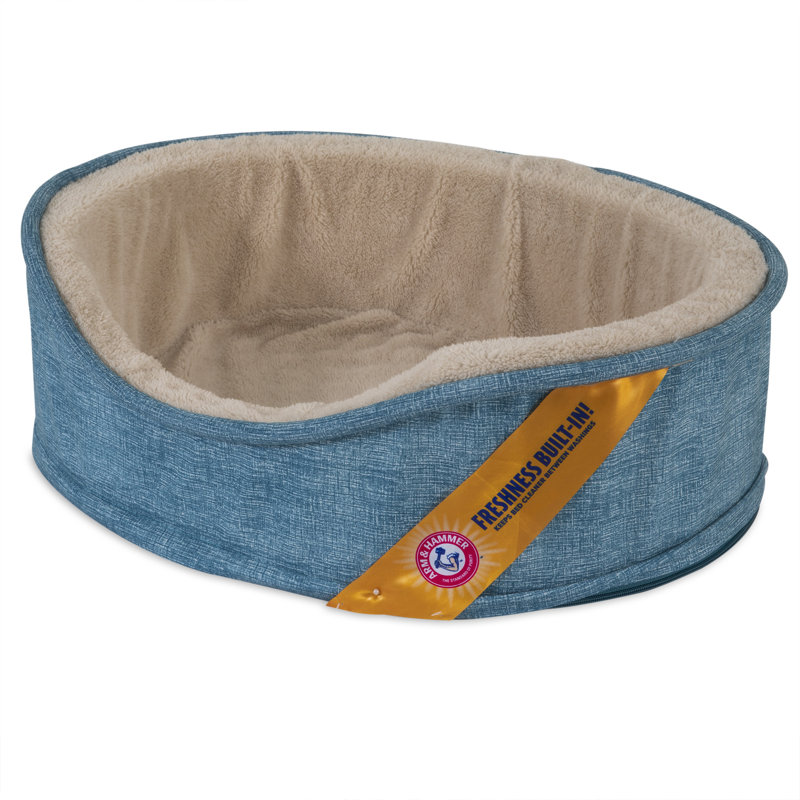 Orthopedic Polyester Pet Bed, Small 17" W  x 23" D x 7" H