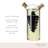 Farmhouse Oil & Vinegar Cruet