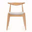 CHAISE (ensemble de 2)