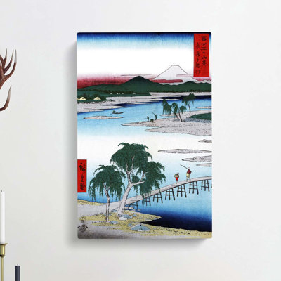 The Tama River by Utagawa Hiroshige - Wrapped Canvas