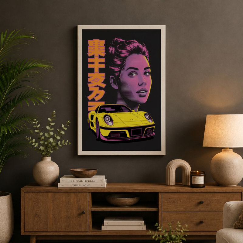 Neon Dreams Modern - Wrapped Canvas, 30x20 - 76.2 x 50.8 cm, White Border