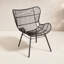 Christos Outdoor Lounge Chair